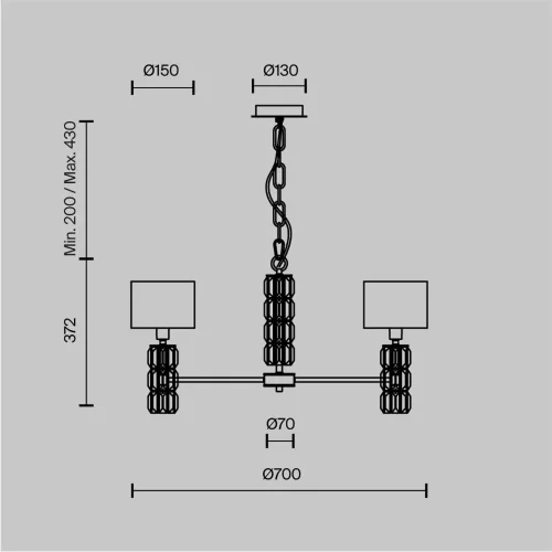 Подвесной светильник Talento E14х5 (Хром) - фото 13