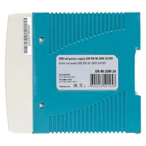 Блок питания на DIN-рейку 20Вт Uвх ~ 220В AC m Uвых - 24В DC постоянного тока EKF DR-M-20W-24 - фото 6