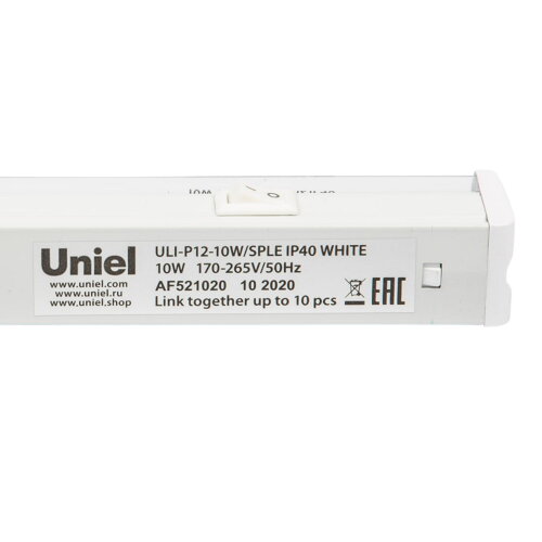ULI-P12-10W-SPLE IP40 WHITE Светильник для растений светодиодный линейный, 560мм, выкл, на корпусе, Спектр для фотосинтеза, TM Uniel - фото 2