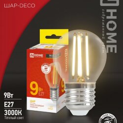 Лампа светодиодная LED-ШАР-deco 9Вт 230В 230В Е27 3000К 1040Лм прозрачная IN HOME