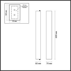 Настенный светильник «ODEON LIGHT» 7012/15WL, серия: TERRAZZO (крепление на основание)