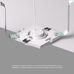 Закладная панель SCB для DK3101, ПВХ, акрил, Denkirs DK3101-SCB