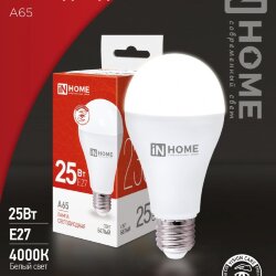 Лампа светодиодная LED-A65-VC 25Вт 230В Е27 4000К 2380Лм IN HOME
