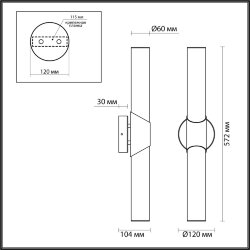 Настенный светильник «ODEON LIGHT» 6673/12WL, серия: MARBELLA (крепление на планке) - Светильники из алебастра; Переключатель цветовой температуры 3000/4000К