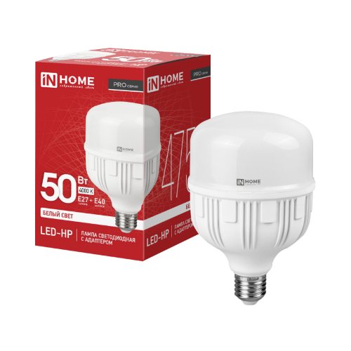 Лампа светодиодная LED-HP-PRO 50Вт 230В Е27 с адаптером E40 4000К 4750Лм IN HOME - Фото 2