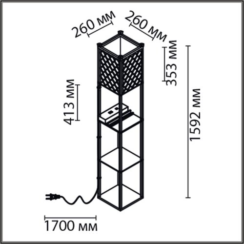 Торшер «LUMION» 8093/1F, серия: PRACTIC. Фото 4.