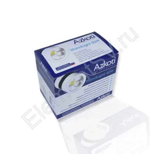Светодиодный светильник трековый 2L PX171 (35W, 220V, Warm White) - фото 4.