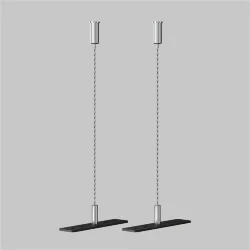 Тросовый подвес Basity, 2 шт (Черный)