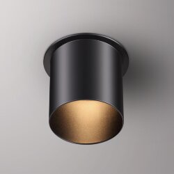 Встраиваемый светильник «Novotech» 370937, серия: BUTT (встраиваемый)