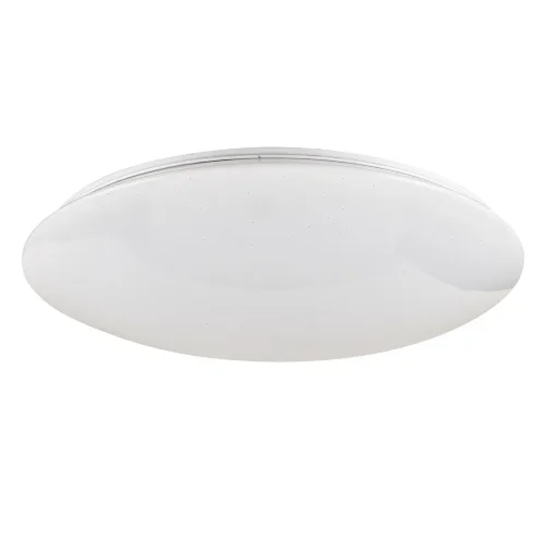 Потолочный светильник Глория / Gloria (Белый) FR6999-CL-45-W - фото 6