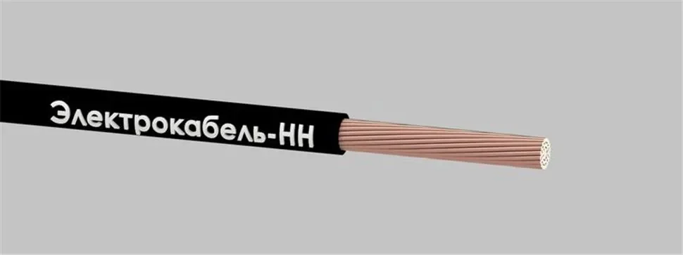 Провод ПуГВ 1х6 450/750В Ч (бухта) (м) ЭЛЕКТРОКАБЕЛЬ НН 000008459 - фото