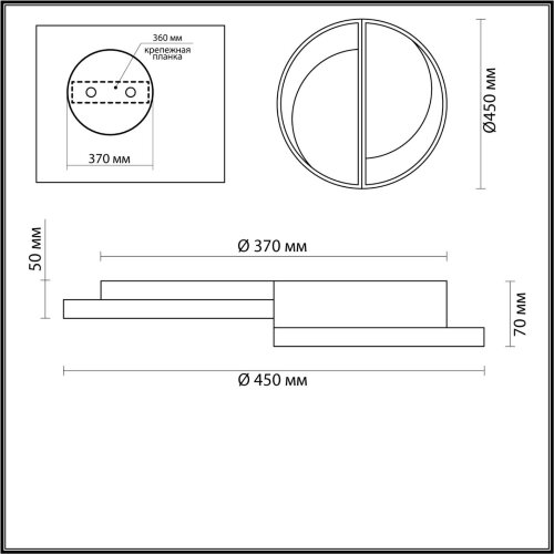 Люстра потолочная «LUMION» 5239/64CL, серия: TARO (крепление на планке). Фото 3.