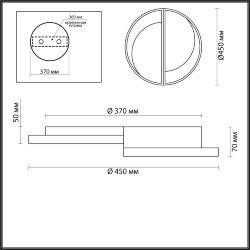 Люстра потолочная «LUMION» 5239/64CL, серия: TARO (крепление на планке) - -