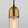 Подвесной светильник со стеклянным плафоном - Фото 3