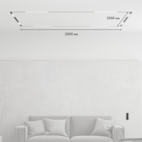 Комплект трековой системы SMART ZigBee. Фото 4