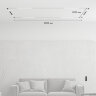 Комплект трековой системы SMART ZigBee. Фото 4