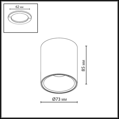Потолочный светильник «ODEON LIGHT» 7137/12CL, серия: BRIM (крепление на планке). Фото 2.