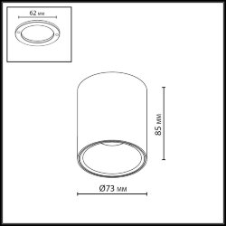 Потолочный светильник «ODEON LIGHT» 7137/12CL, серия: BRIM (крепление на планке)