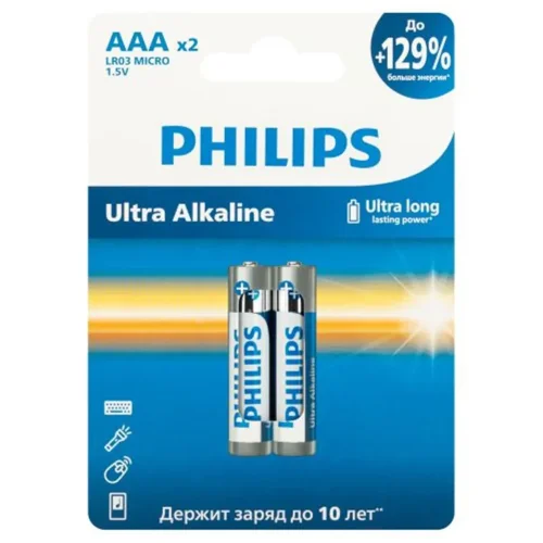 Элемент питания алкалиновый AAA/LR03 1.5В Ultra (уп.2шт) Philips Б0064628 - фото