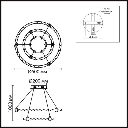 Светильник подвесной «LUMION» 8010/50L, серия: TWINKLE (крепление на планке). Фото 3.