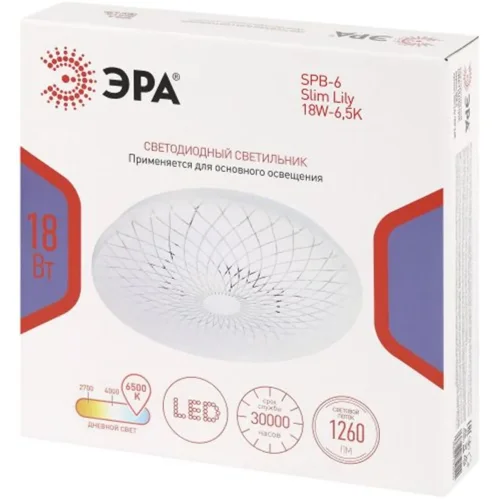 Светильник светодиодный Классик SPB-6 Slim Lily 18W-6.5K 18Вт 6500К IP20 1260лм без ДУ Эра Б0071156 - фото 2