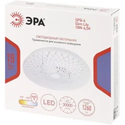Светильник светодиодный Классик SPB-6 Slim Lily 18W-6.5K 18Вт 6500К IP20 1260лм без ДУ Эра Б0071156