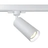 Трековый светильник Фокус / Focus Trinity GU10 10Вт (Белый) TR028-3-GU10-W - фото 2