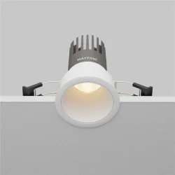 Встраиваемый светильник Dip Height+ 3000K 10Вт 50° (Белый)