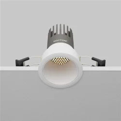 Встраиваемый светильник Dip Height+ 3000K 10Вт 50° (Белый)