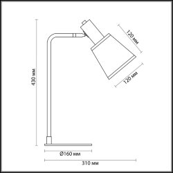 Настольная лампа «LUMION» 3638/1T, серия: MARCUS - -