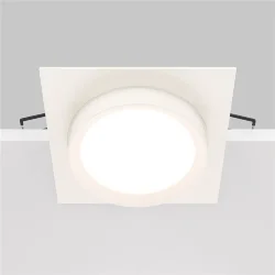 Встраиваемый светильник Hoop GX53 1x12Вт (Белый)