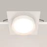 Встраиваемый светильник Hoop GX53 1x12Вт (Белый) - фото 7