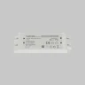 Источник напряжения PSL025 48В 60Вт IP20 831013 (Белый) 831013 - фото 2