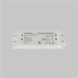 Источник напряжения PSL025 48В 60Вт IP20 831013 (Белый) 831013