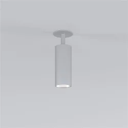 Встраиваемый поворотный светодиодный светильник Diffe 25052/LED (058172)