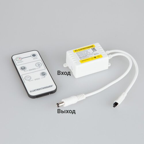 Контроллер для монохромных светодиодных лент С ПДУ 12V (ИК) IP20 - Фото 3