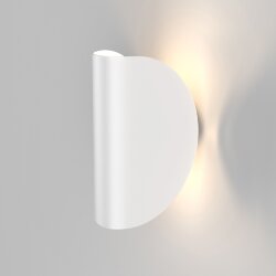 Уличный настенный светодиодный светильник Taco IP54 1632 TECHNO LED белый (052619)