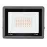 ULF-P42-50W-SPBR IP65 180-260V BLACK Прожектор для растений светодиодный, Спектр для рассады и досвечивания в период роста, Цвет черный, TM Uniel - фото 2