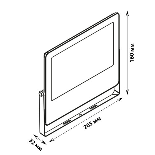 ULF-P42-50W-SPBR IP65 180-260V BLACK Прожектор для растений светодиодный, Спектр для рассады и досвечивания в период роста, Цвет черный, TM Uniel - фото 5