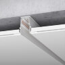 Шинопровод встраиваемый белый 1 м Slim Magnetic - фото 1