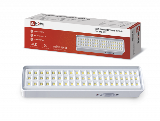 Светильник светодиодный аварийный СБА 1096-60DC 60LED 1.5Ah lithium battery DC IN HOME - Фото 2