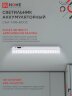 Светильник светодиодный аварийный СБА 1096-60DC 60LED 1.5Ah lithium battery DC IN HOME - Фото 4