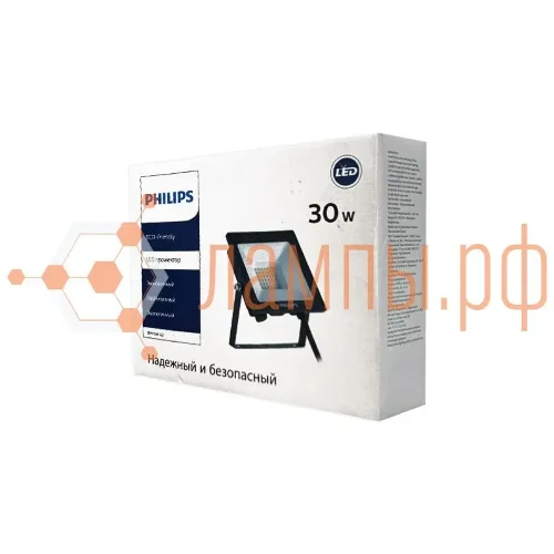 Прожектор светодиодный 30W/4000K 2430Lm | BVP156 G2 | - PHILIPS. Фото 3