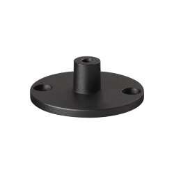 Монтажное крепление для арт. 359713 «Novotech» 359714, серия: LANDSCAPE