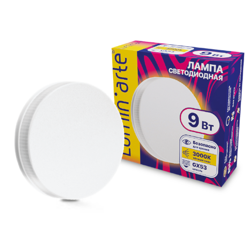 Светодиодная лампа Luminarte LSTD-GX-9W3KGX53 9Вт 3000K GX53 - фото.