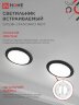 Светильник встраиваемый GX53R-standard RBM под GX53 черный матовый IN HOME - Фото 5