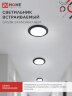 Светильник встраиваемый GX53R-standard RBM под GX53 черный матовый IN HOME - Фото 7