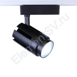 Светодиодный светильник трековый JH-GDD-TJ1 2L PX55 (30W, 220V, 10-60deg, черный корпус warm white)