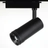 Светодиодный светильник трековый JH-GDD-TJ1 2L PX55 (30W, 220V, 10-60deg, черный корпус warm white) - фото I