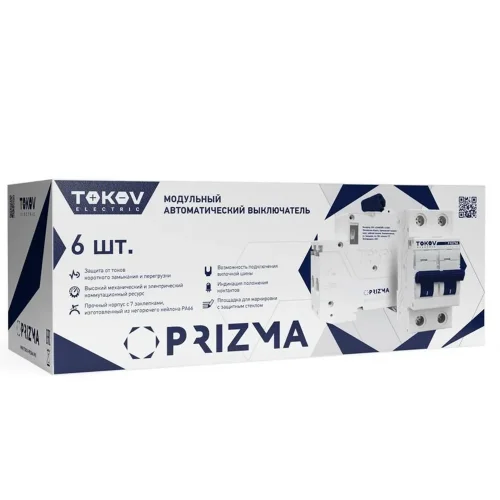 Выключатель автоматический модульный 2п C 25А 6кА PRIZMA TOKOV ELECTRIC TKE-PZ60-MCBI-2-25-C - фото 2
